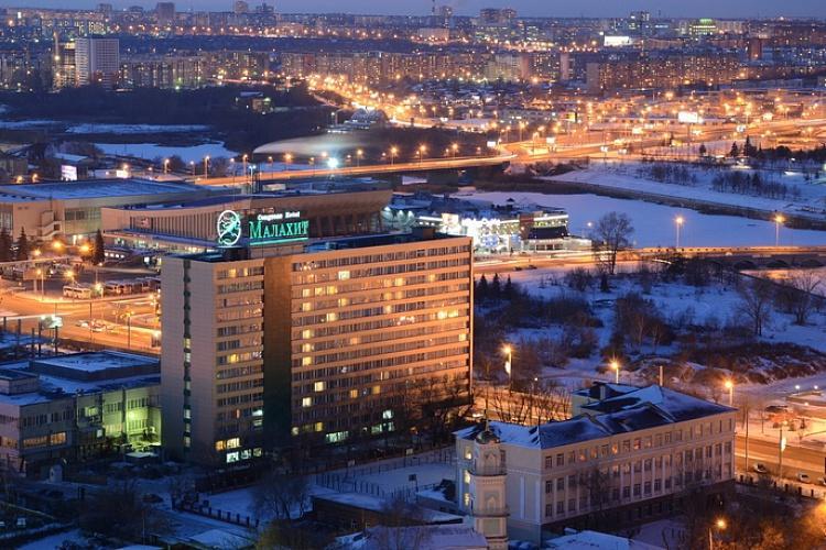 Congress Hotel Malakhit Chelyabinsk Exterior foto
